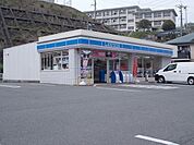 【コンビニエンスストア】ローソン新南陽土井一丁目店まで500ｍ