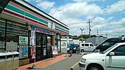 【コンビニエンスストア】セブンイレブン古河大山店まで750ｍ