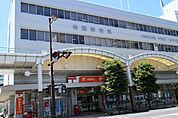 【郵便局】岩国郵便局まで500ｍ