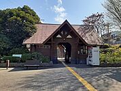 【駅】JR東水巻駅まで1600ｍ