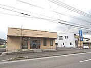【銀行】福岡ひびき信用金庫まで950ｍ