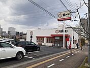【その他】魚べい　桜木町店まで290ｍ