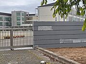 【小学校】石岡市立東小学校まで205ｍ