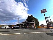 【その他】すき家6号相馬店まで1000ｍ