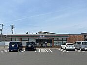 【コンビニエンスストア】セブンイレブン亘理逢隈店まで250ｍ