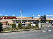 【スーパー】ヨークベニマル 築館店まで600ｍ