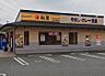 周辺：【その他】松屋所沢上安松店まで170ｍ