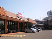 【スーパー】バロー豊岡店まで1000ｍ