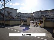 【小学校】斑鳩町立斑鳩小学校まで650ｍ