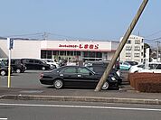 しまむら国分店まで1200ｍ
