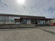 【駅】越後曽根駅まで767ｍ