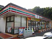 【コンビニエンスストア】セブンイレブン周南久米店まで900ｍ