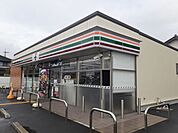 【コンビニエンスストア】セブンイレブン旗ヶ崎7丁目店まで290ｍ