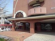 【郵便局】ＪＲ別府大学駅まで1700ｍ