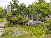 【公園】戎公園まで430ｍ
