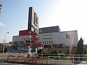 【ホームセンター】カーマホームセンターまで600ｍ