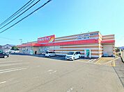 【ドラッグストア】ツルハドラッグ宮城白石北店まで600ｍ