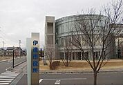 【市役所・区役所】伊達市役所まで1700ｍ