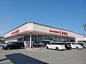 しまむら柴田店まで1000ｍ