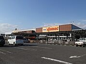 【ホームセンター】ＤＣＭホーマック中新田店まで1200ｍ