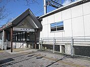 【駅】近鉄南大阪線坊城駅まで550ｍ