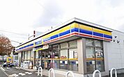 【コンビニエンスストア】ミニストップ様まで300ｍ