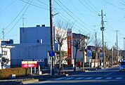 【郵便局】鹿島郵便局まで900ｍ