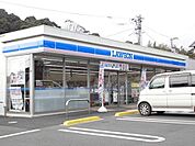 【コンビニエンスストア】ローソン日吉台店まで100ｍ