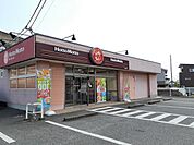 ほっともっと下出部町店まで250ｍ