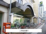 【銀行】三井住友銀行近鉄郡山駅前出張所まで600ｍ