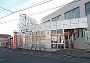 【郵便局】函南町郵便局まで200ｍ