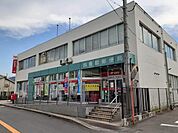【郵便局】四條畷郵便局まで750ｍ