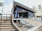 【駅】道南いさり火鉄道清川口駅まで250ｍ