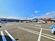 【スーパー】ヤマザワ白石北店まで1300ｍ