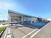 【スーパー】ヤマザワ角田店まで3000ｍ