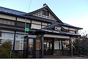 【駅】伊達駅まで1200ｍ