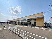 【スーパー】フレスコキクチ角田店まで2800ｍ
