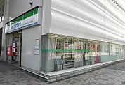 【コンビニエンスストア】ファミリーマートまで650ｍ