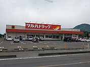 【ドラッグストア】ツルハドラッグ宮城蔵王店まで3900ｍ