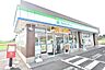 周辺：【コンビニエンスストア】ファミリーマート 本宮仁井田店まで550ｍ