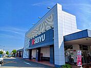 【スーパー】西友　富士青島店まで1600ｍ