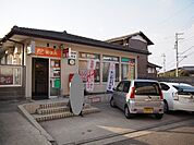 【郵便局】山根郵便局様まで650ｍ