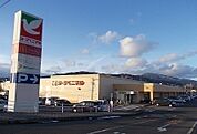 【スーパー】ヨークベニマル伊達店まで1600ｍ