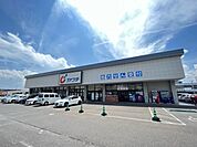 【ドラッグストア】カワチ薬品あすと長町店まで500ｍ