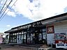 周辺：【スーパー】Aコープ色麻店まで230ｍ