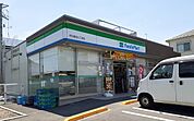 【コンビニエンスストア】ファミリーマート曽谷七丁目店まで400ｍ
