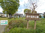 【公園】西中島南公園まで30ｍ