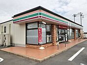 【コンビニエンスストア】セブンイレブン小見川店まで400ｍ