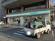 【コンビニエンスストア】ファミリーマート栗東中学校前店まで672ｍ