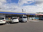 【コンビニエンスストア】ローソン下大沼一丁目店まで450ｍ